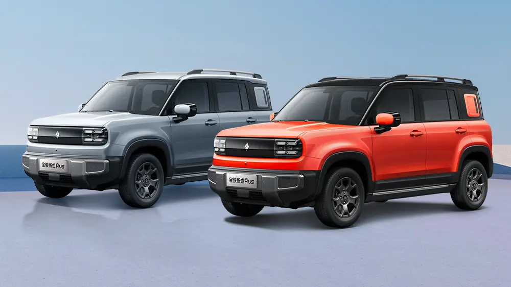 Baojun Yeye Plus 2026 በእውነቱ በንጹህ የኤሌክትሪክ A0 ክፍል ሞዴሎች መካከል የሁሉም ክብ ተጫዋች ነው