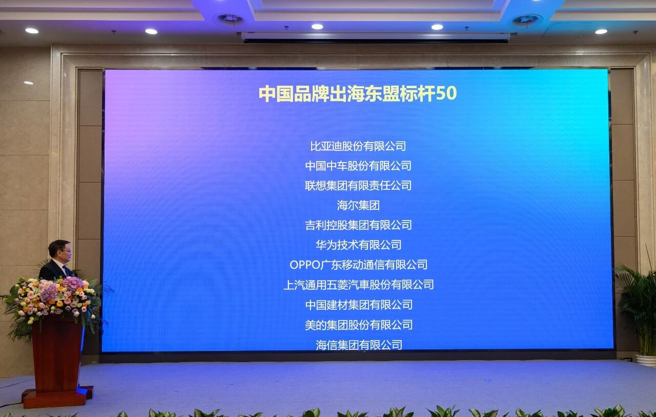 የአሳማ አረንጓዴ የጉዞ መልካም ስም ከ 