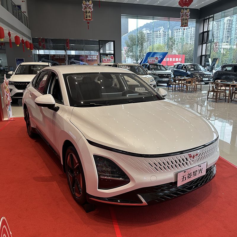 ዉሊንግ Xingguang